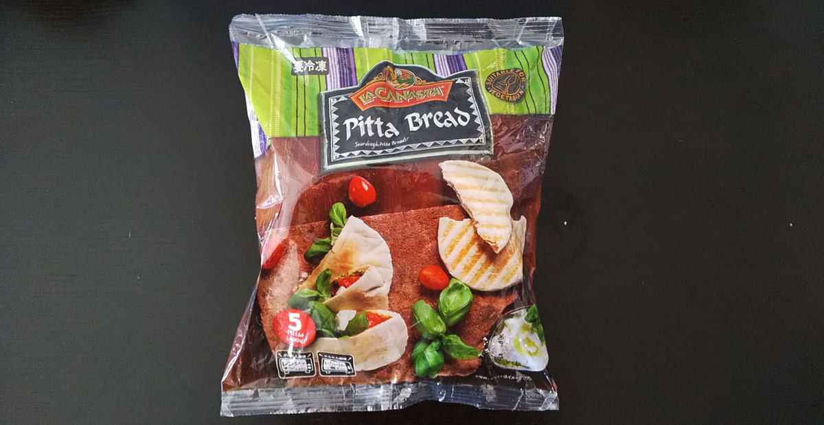 業務スーパーピタブレッド