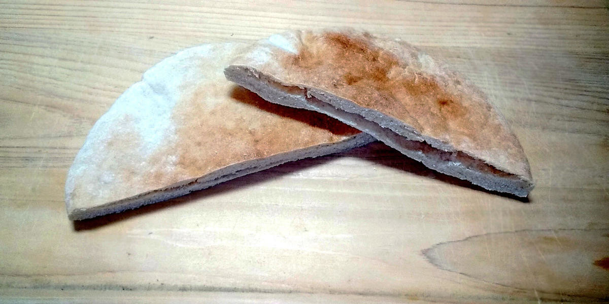 業務スーパーピタブレッド