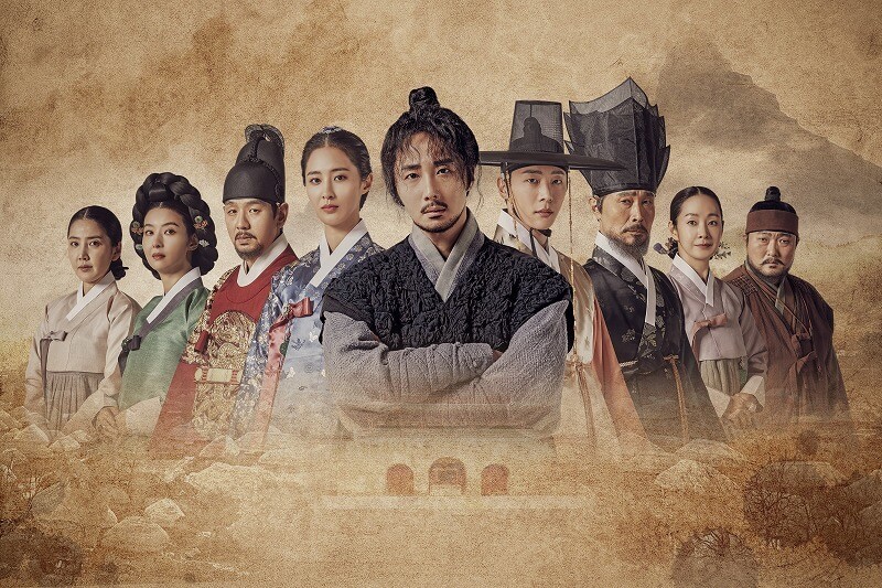 韓国ドラマ時代劇ポッサム