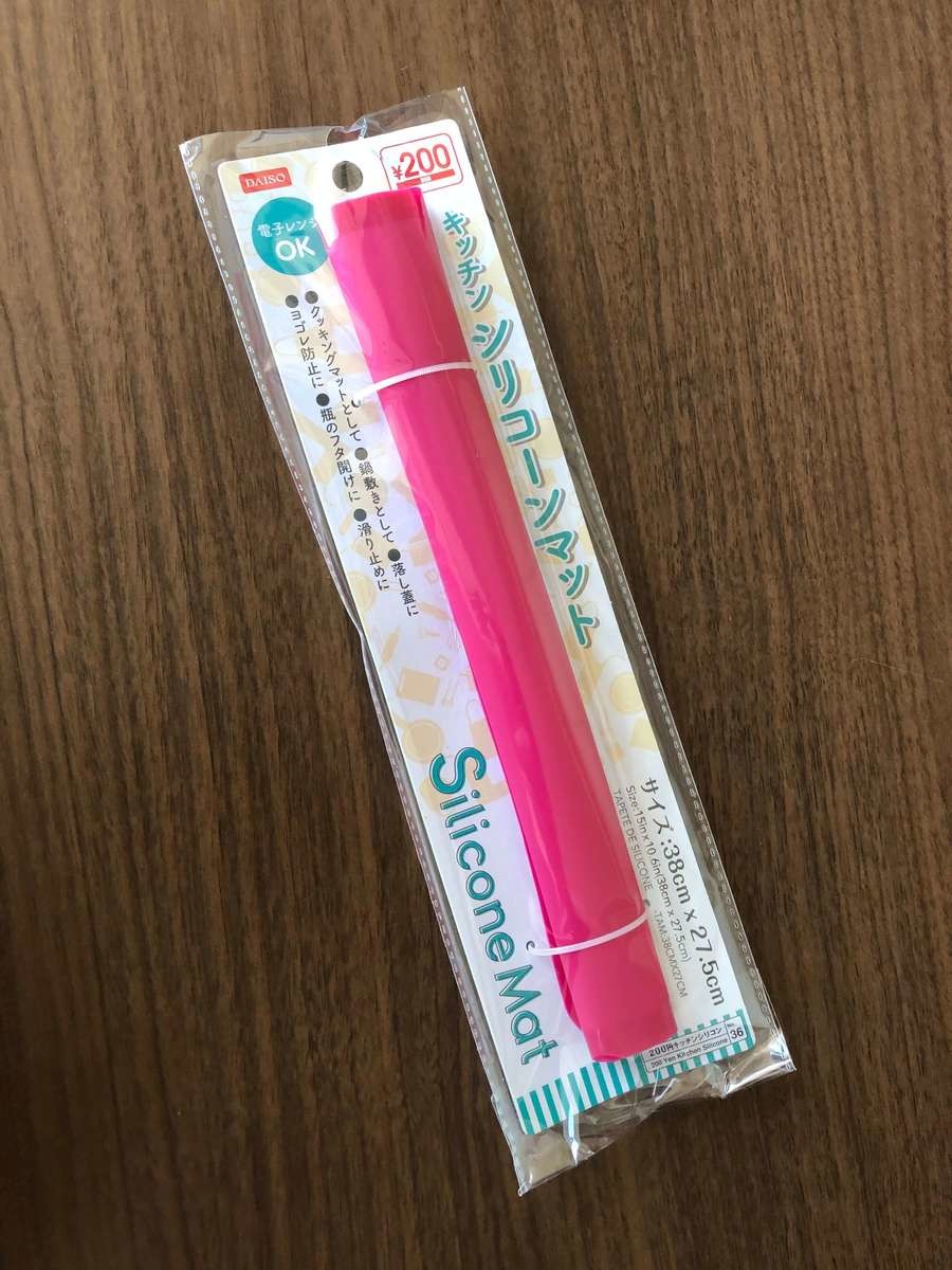 ダイソーシリコーンマット