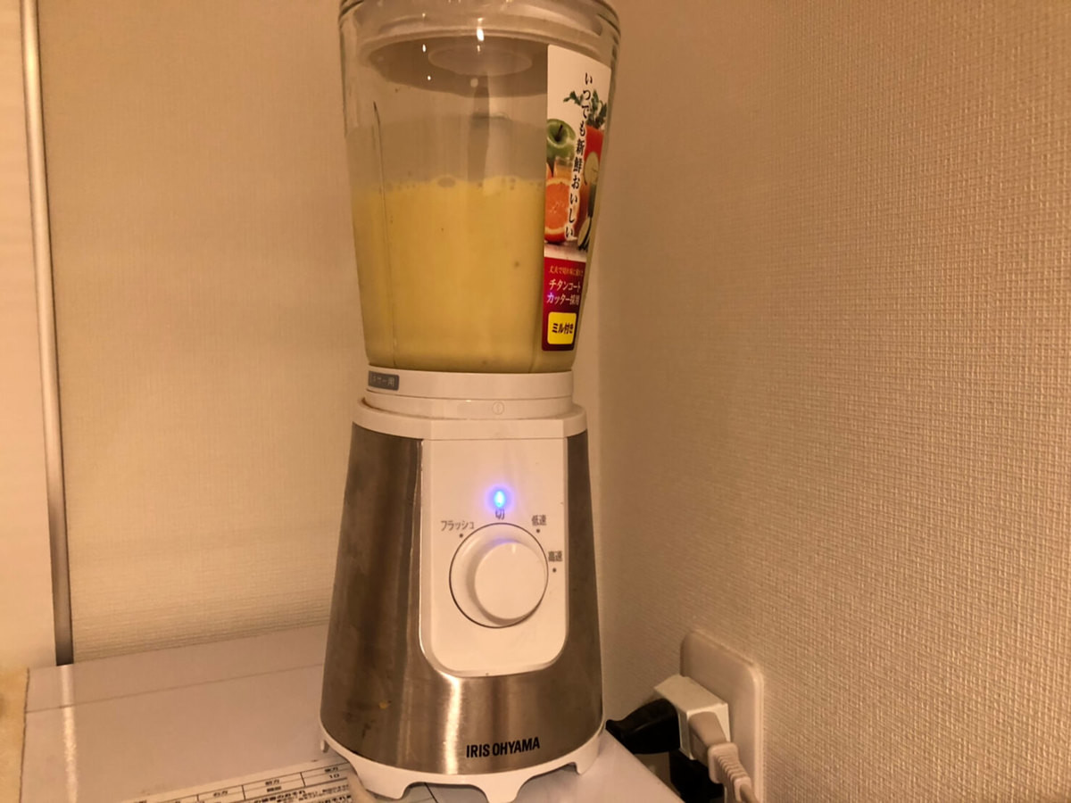 業務スーパーカスタードプリン