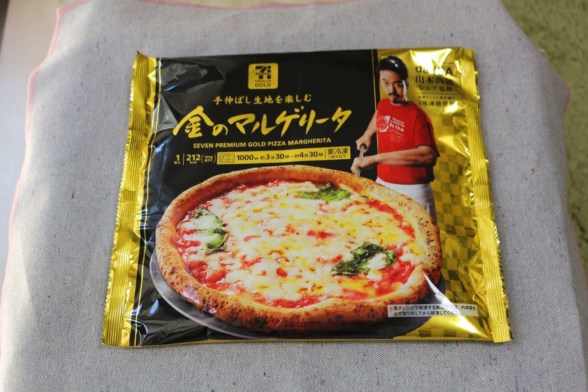 セブンプレミアムゴールド金のマルゲリータ