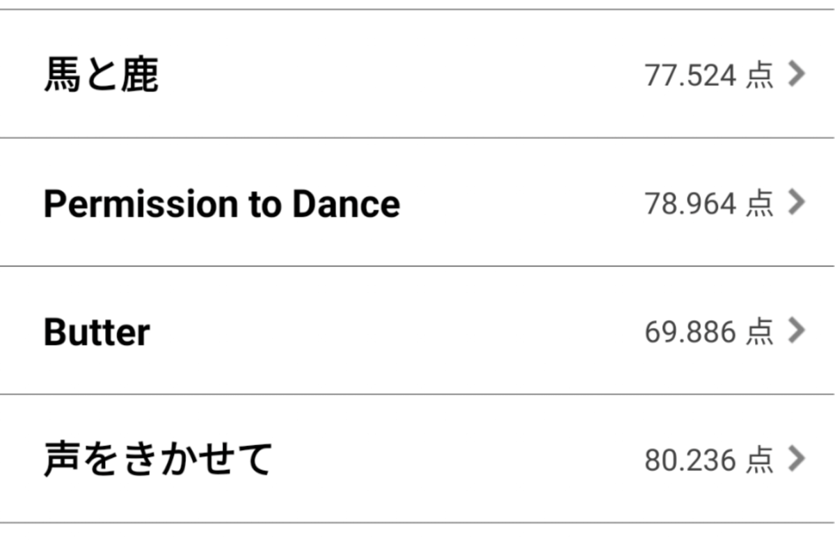 スリーコインズワイヤレスイヤホン