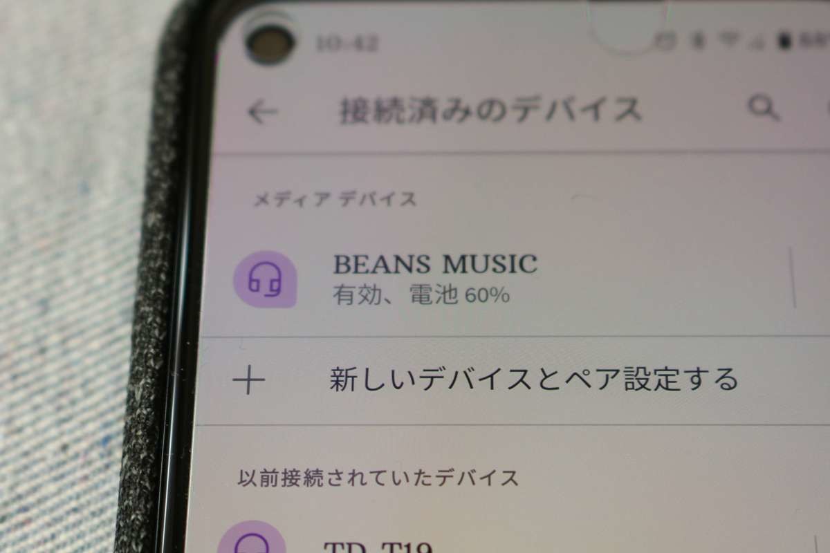 3COINS DEVICE ワイヤレスステレオイヤホン