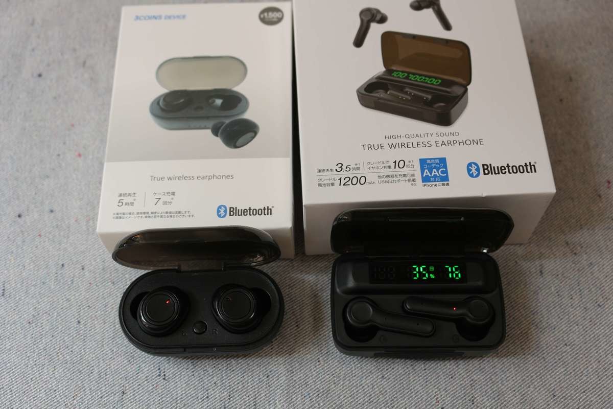 スリーコインズ高音質ワイヤレスイヤホン