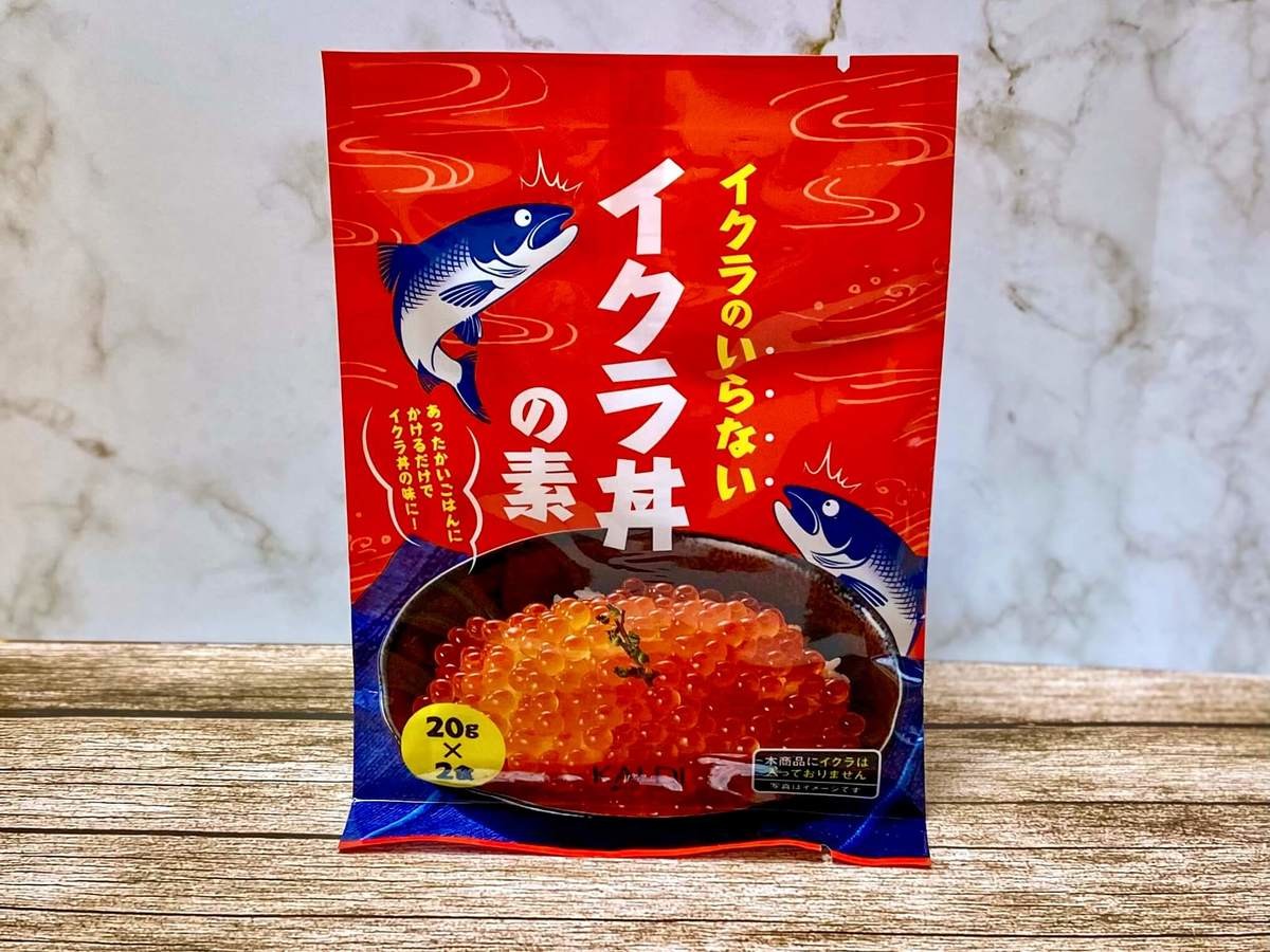 カルディオリジナルイクラのいらないイクラ丼の素