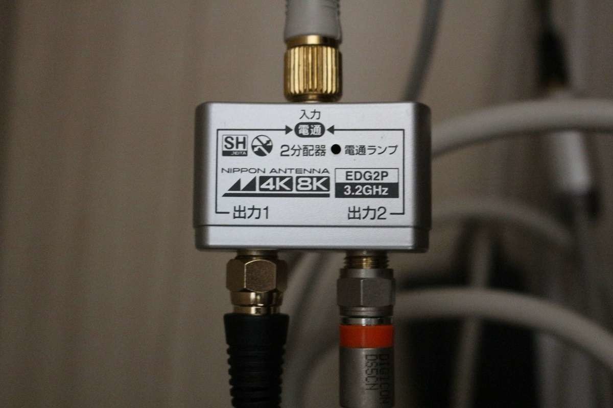図解】4Kチューナー内蔵テレビと4K非対応レコーダーの接続方法!テレビ 図解】4Kチューナー内蔵テレビと4K非対応レコーダーの接続方法!テレビ