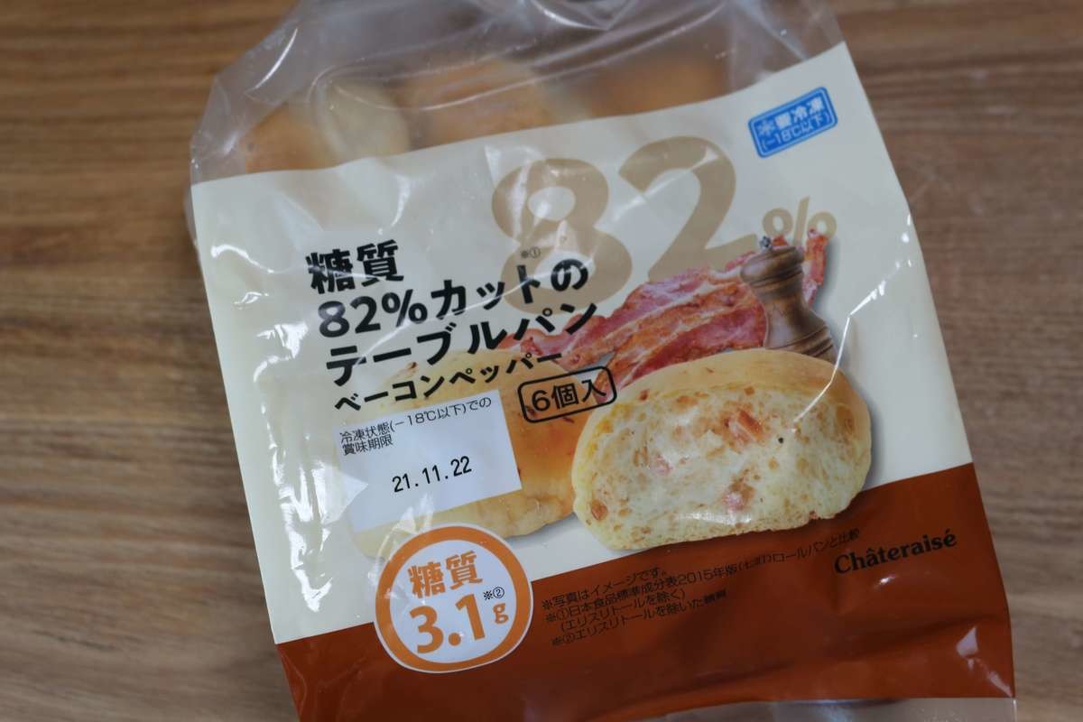 シャトレーゼ糖質82%カットのテーブルパンベーコンペッパー