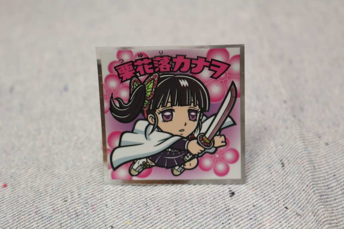 鬼滅の刃マン2シール No.6 栗花落 カナヲ