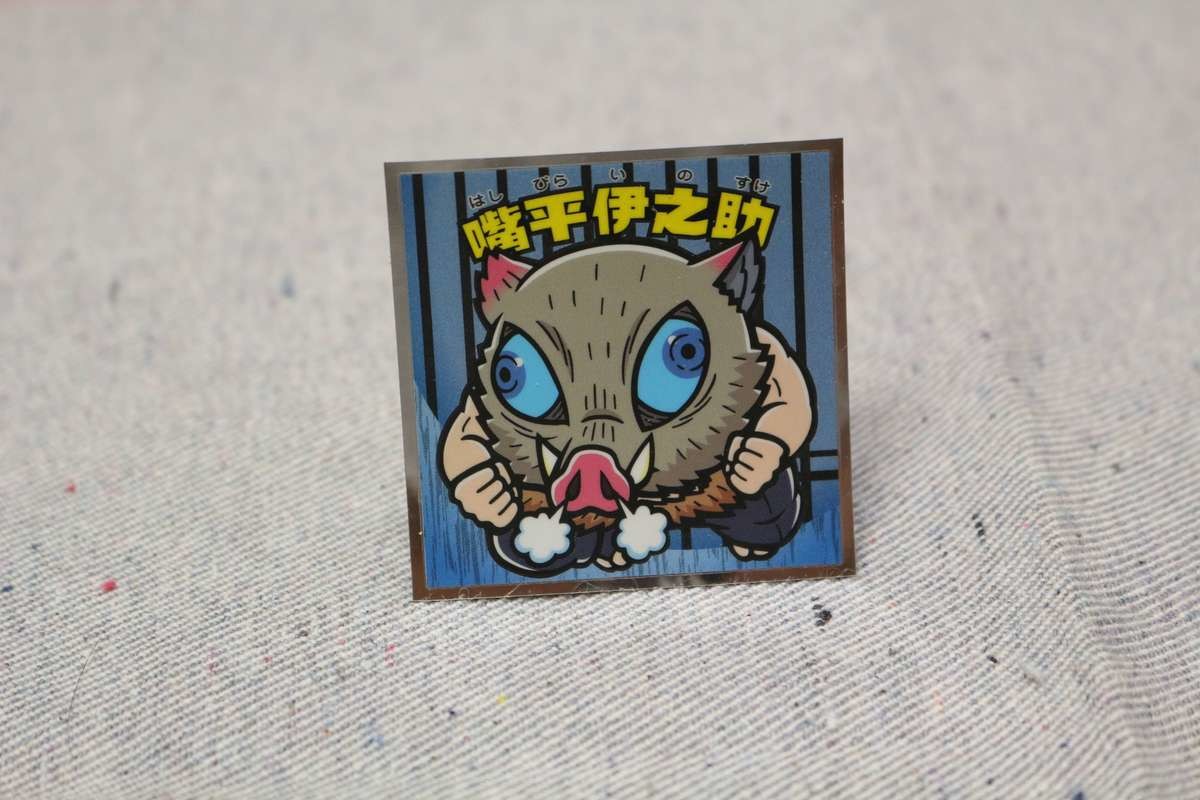 鬼滅の刃マン2シール No.5 嘴平伊之助