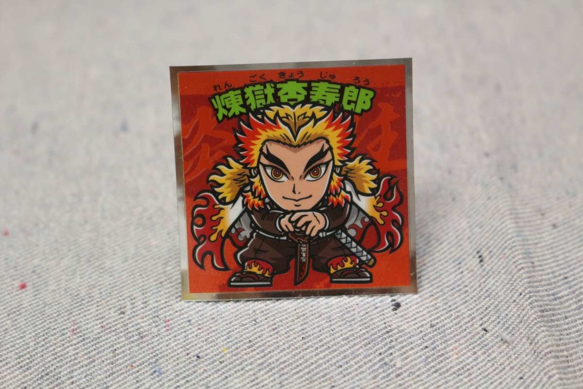 ロッテ「鬼滅の刃マンチョコ」全24種類一覧大公開！「鬼滅の刃