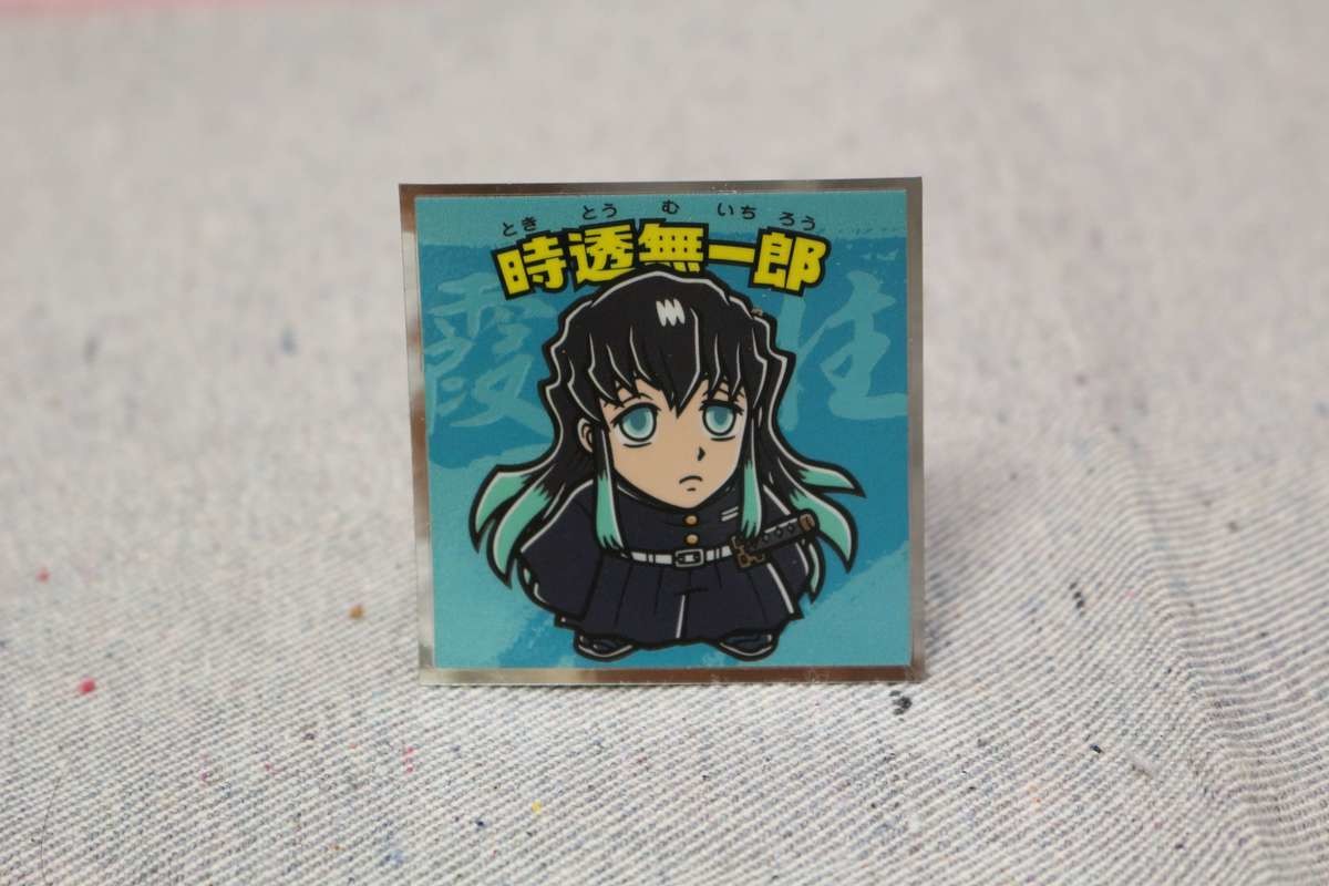 鬼滅の刃マン2シール No.12 時透無一郎