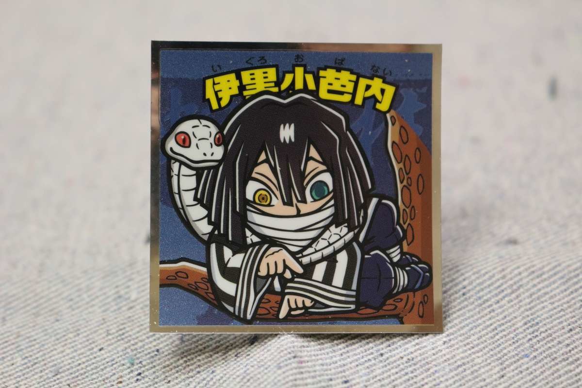 ロッテ「鬼滅の刃マンチョコ」全24種類一覧大公開！「鬼滅の刃