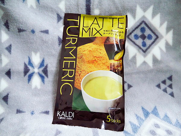 カルディオリジナル「ターメリックラテミックス5本」