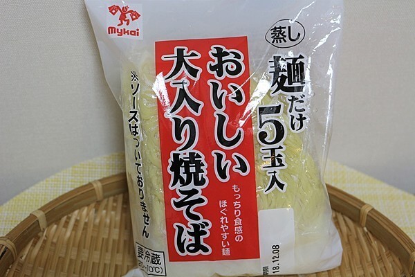 mykai「おいしい大入り焼そば　麺だけ５玉入120g×5」