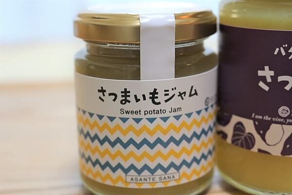サンクゼール「さつまいもジャム」