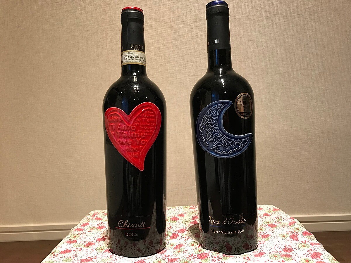 イタリア トスカーナ キャンティ ラブコレクション750ml×5本セット 成城石井ワインはジャケ買いでもハズレ無し！迷ったらコレ買っとけば