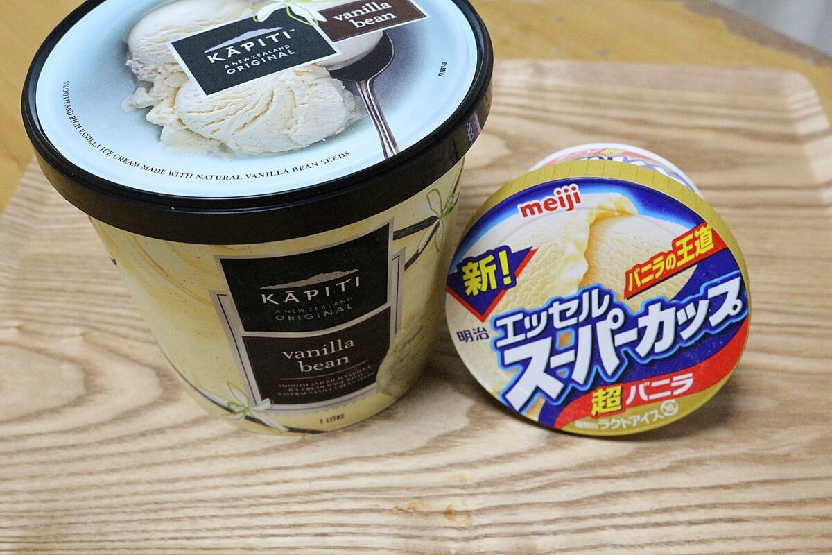 バニラアイス界にニュージーランドから日本上陸した #カピティ ！王道