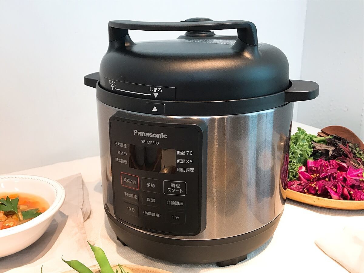 時短革命！火を使わず