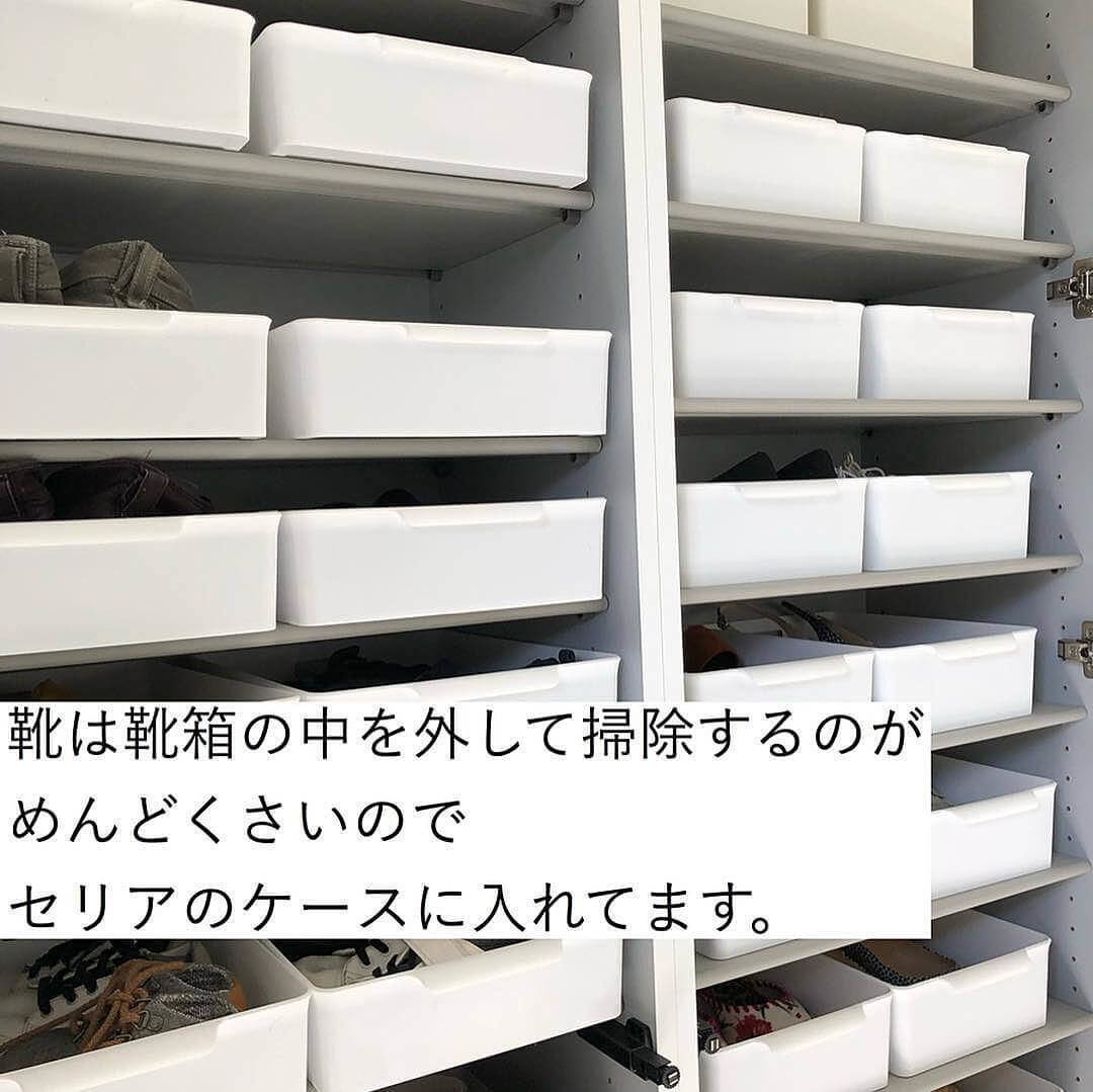 新品 ダイソー シューズボックス 20個　収納ボックス　収納ケース　/無印良品 ダイソーで買える！あまり履かない靴を保管するシューズ用ボックス8選