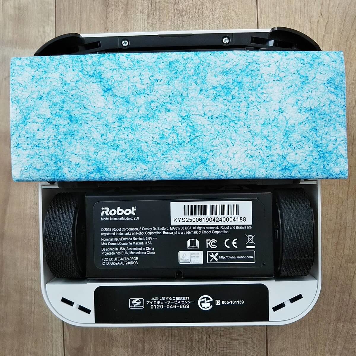 ブラーバ390jとジェット250を比較して分かったおすすめ度！やっぱり畳