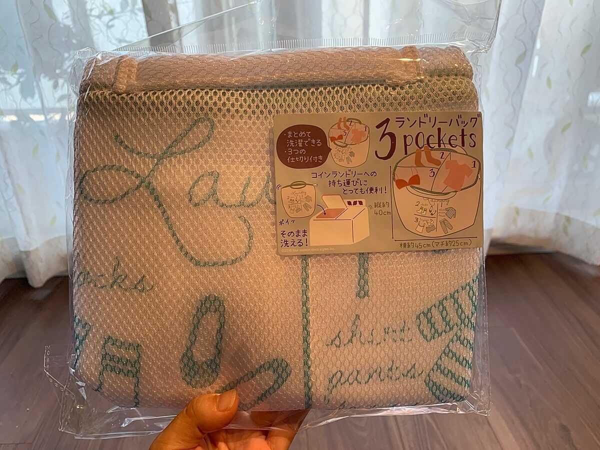 3COINS「レジ前でお宝発掘♡即2個買い」洗濯便利グッズが