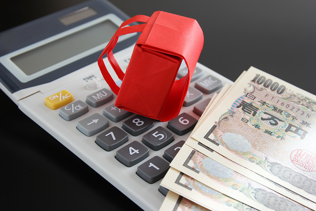 お金をイメージ