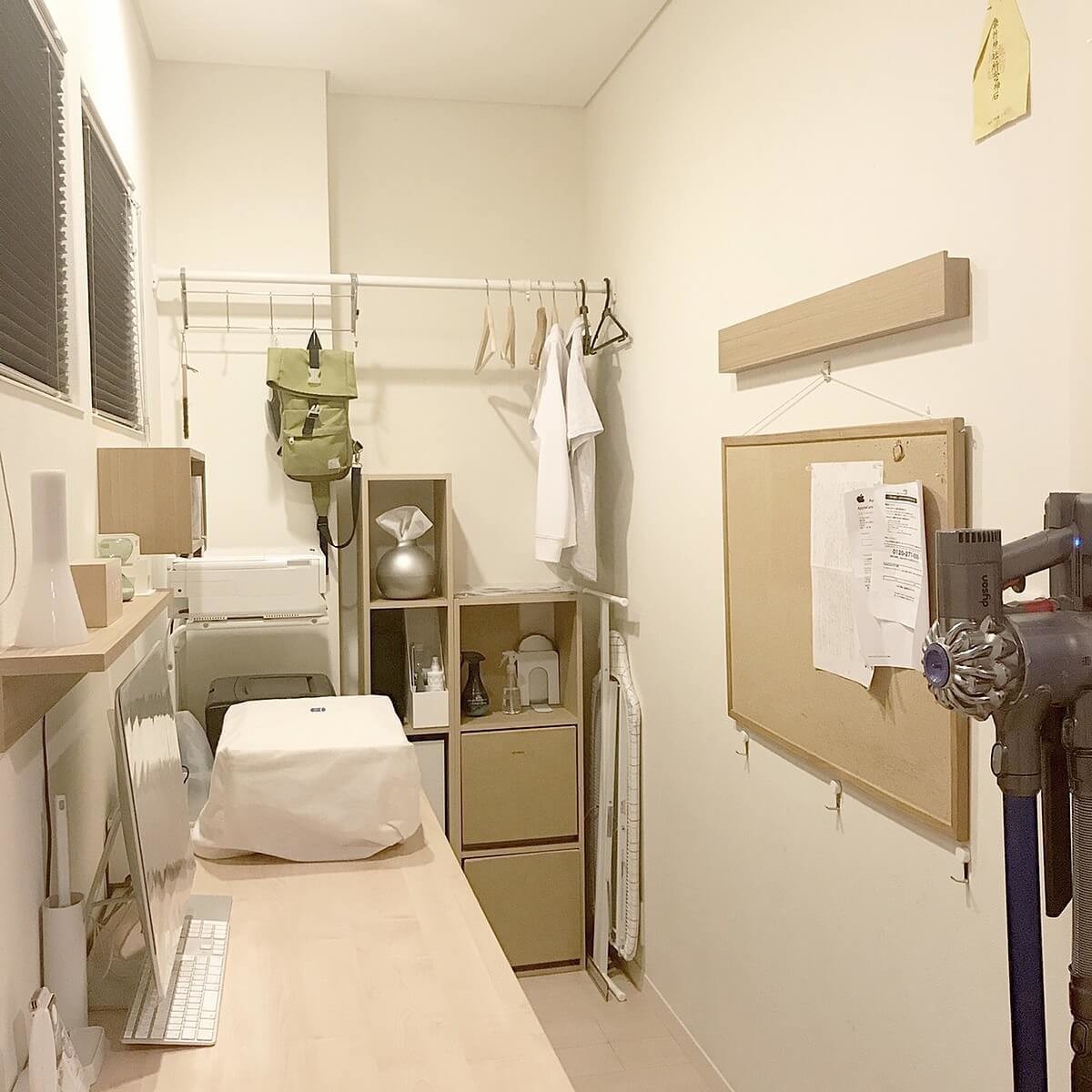 非ミニマリストが20年で16個所有！無印良品「パルプボード」の使い方