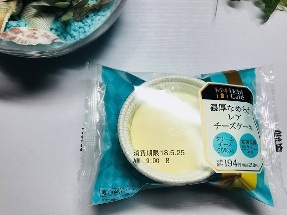 ローソンのウチカフェスイーツ5