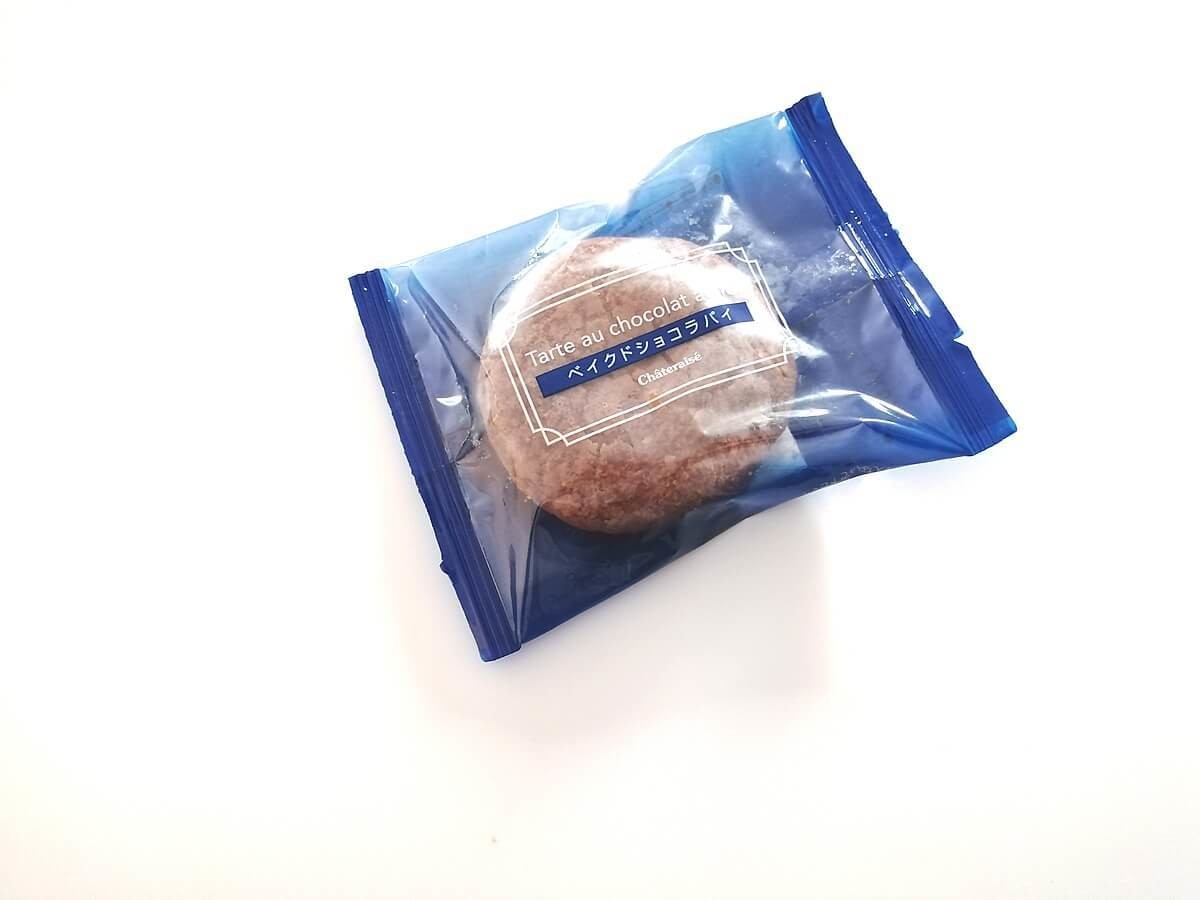 お菓子飯 パイナップルケーキ 馬師傅鳳梨酥 8個入り 台湾お土産 227g 中華