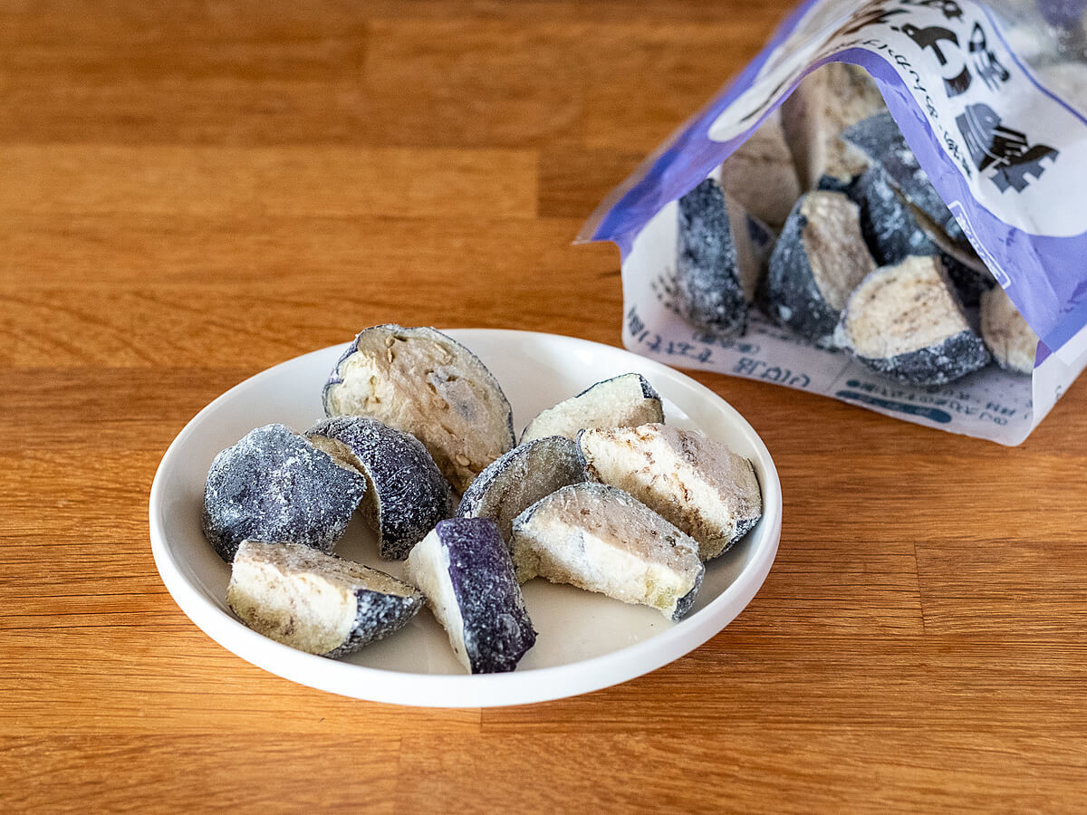 業務スーパー揚げなす 乱切り