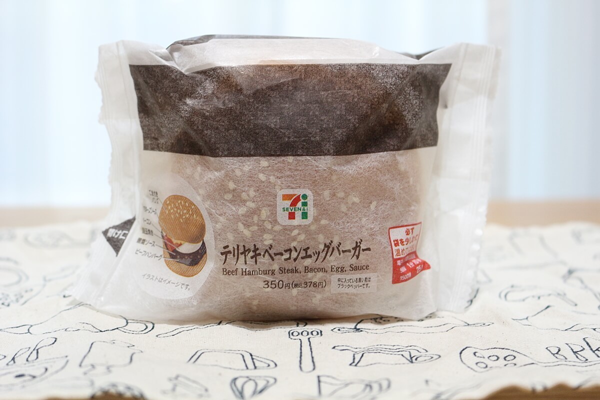 テリヤキベーコンエッグバーガー