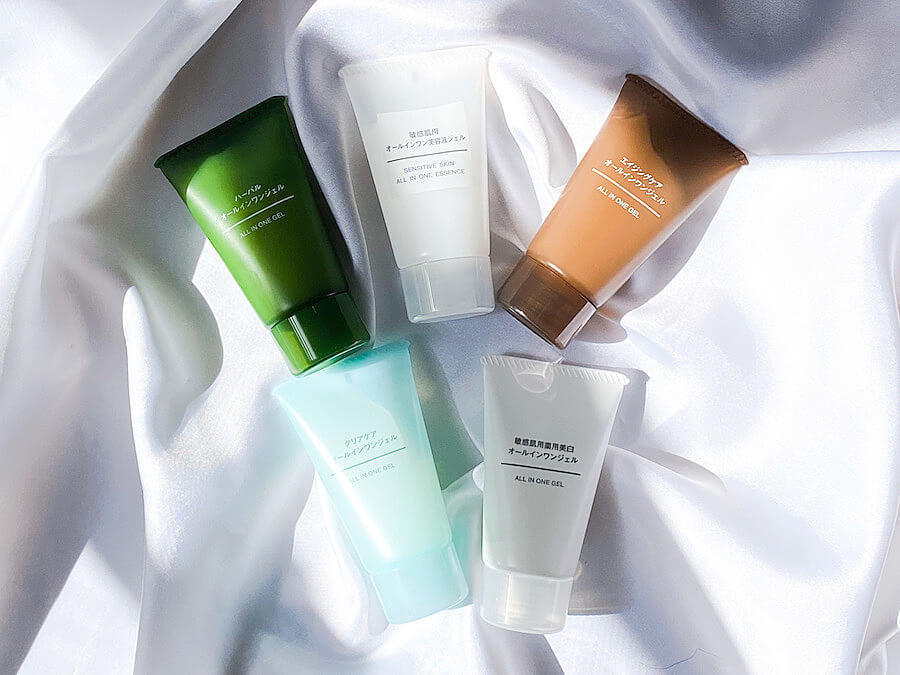 無印良品／ハーバルオールインワンジェル6本とエイジングケアオールインワンジェル1 試してみた】無印良品 ハーバルオールインワンジェルの効果・肌質別の