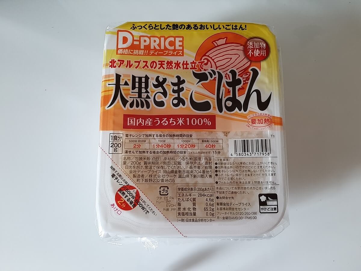 Dプライス様専用 Dプライス様専用 Dプライス様専用 Dプライス様 Dプライス様専用 Dプライス様専用 Dプライス様専用 Dプライス様