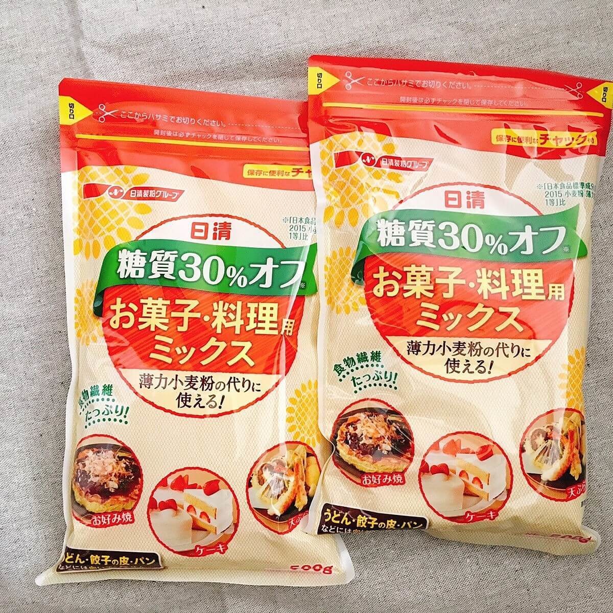 テレビで話題！半額以下「賞味期限切れ専門店」食費節約で1,000万円