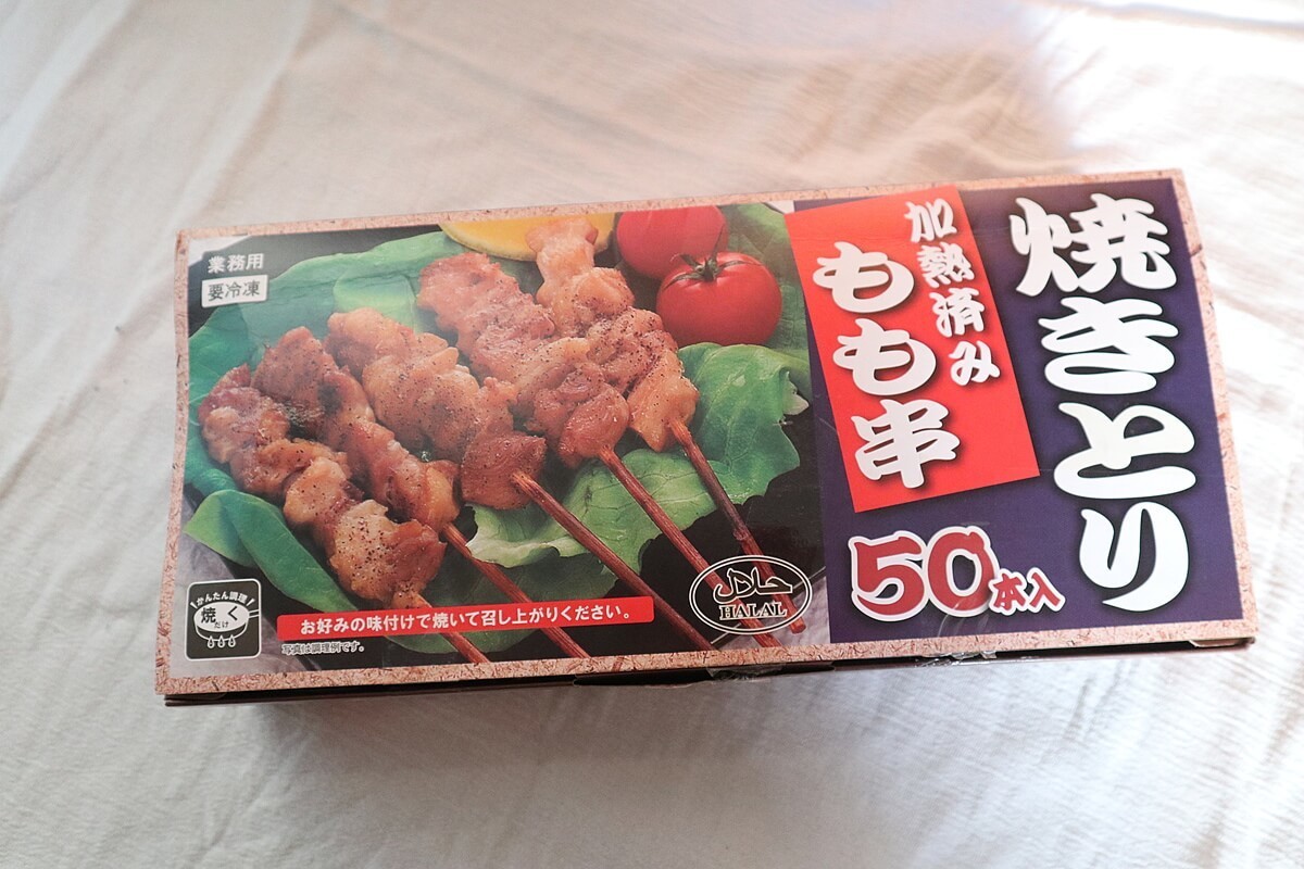 もも 50本セット 業務スーパー「焼きとり もも串」50本入りが大容量の価格破壊で激ウマ