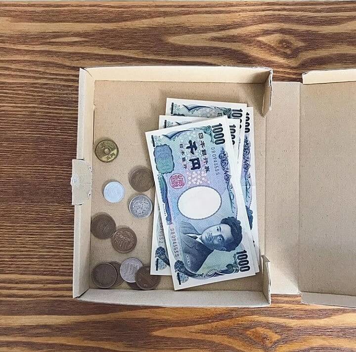 自動的にお金が貯まる習慣 486248896X.jpg