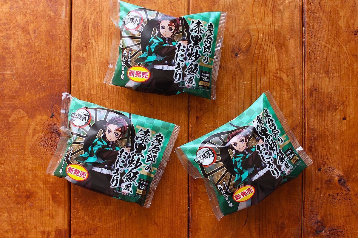 ローソン×鬼滅の刃コラボ！「炭治郎のおにぎり」「禰豆子の竹パン」が
