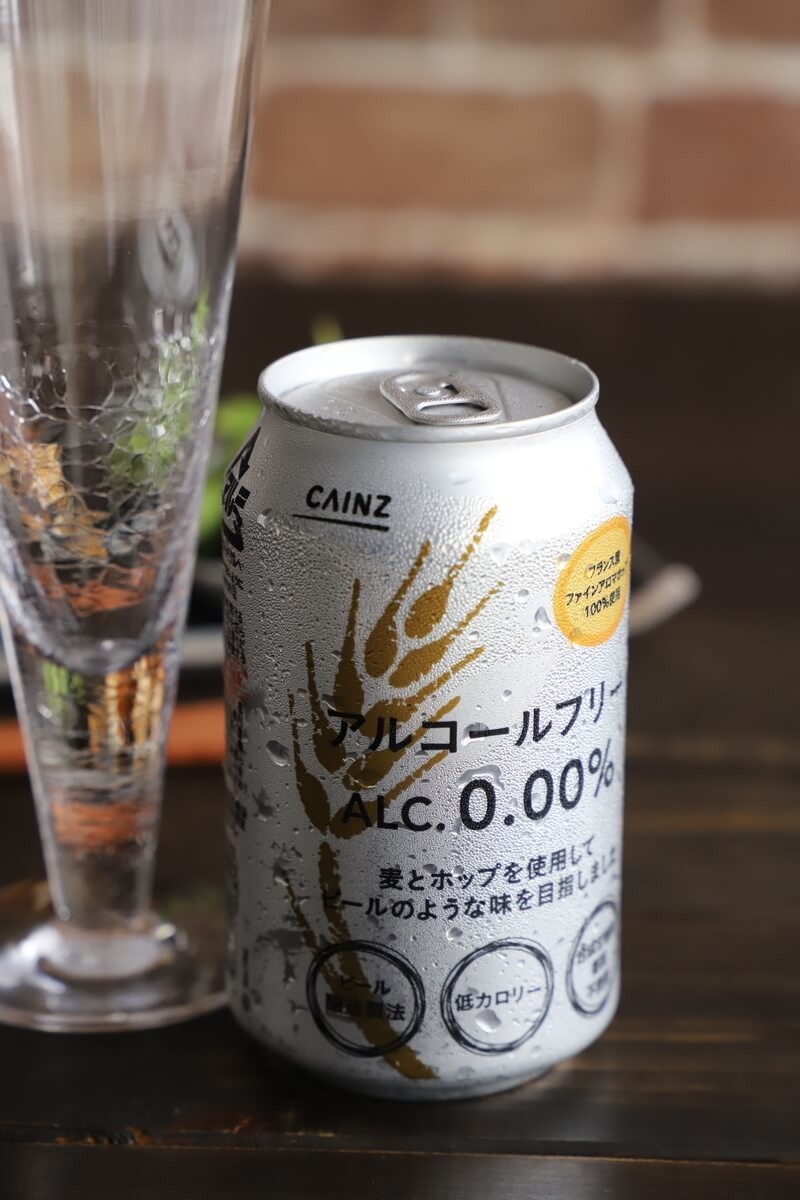 ついに出た♡1本78円！？【カインズ】「アルコールフリービール」爆誕