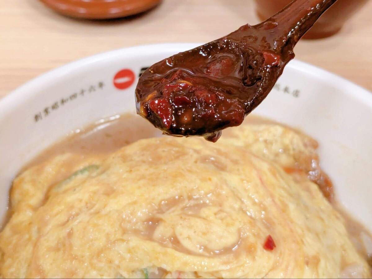 天下一品の天津飯