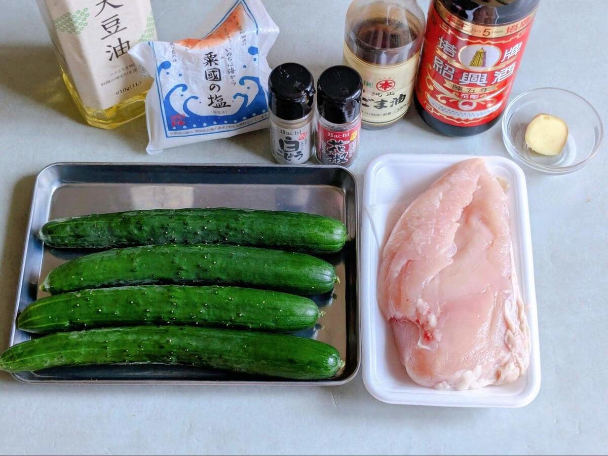 栗原はるみさん「きゅうりと鶏肉の炒めもの」
