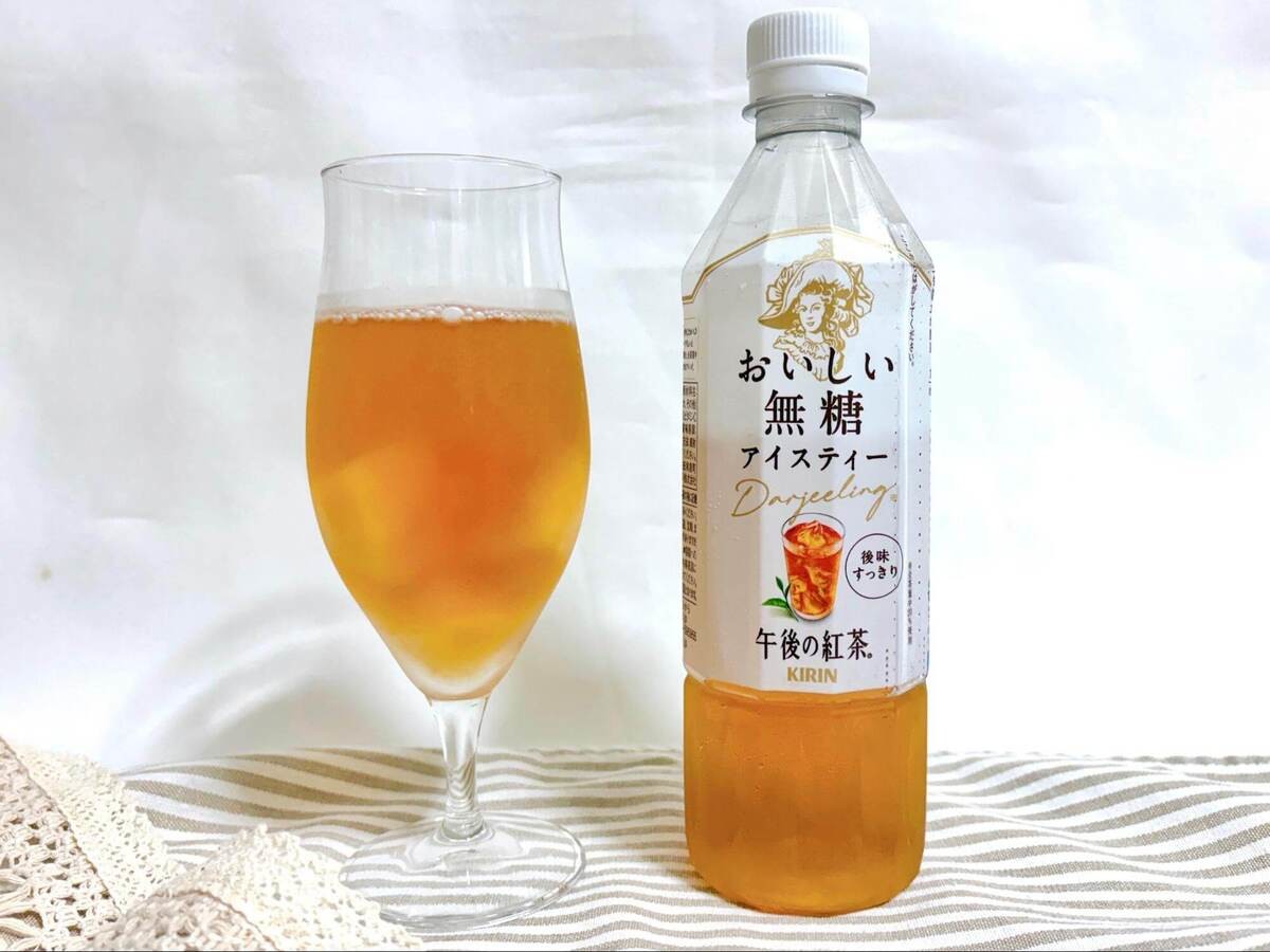 カフェ風ドリンク