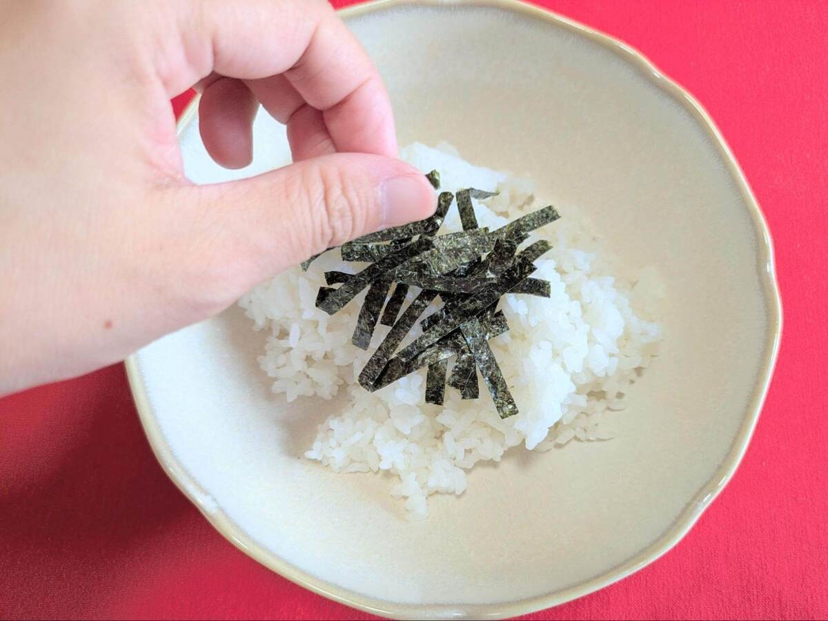 ナスの蒲焼き丼