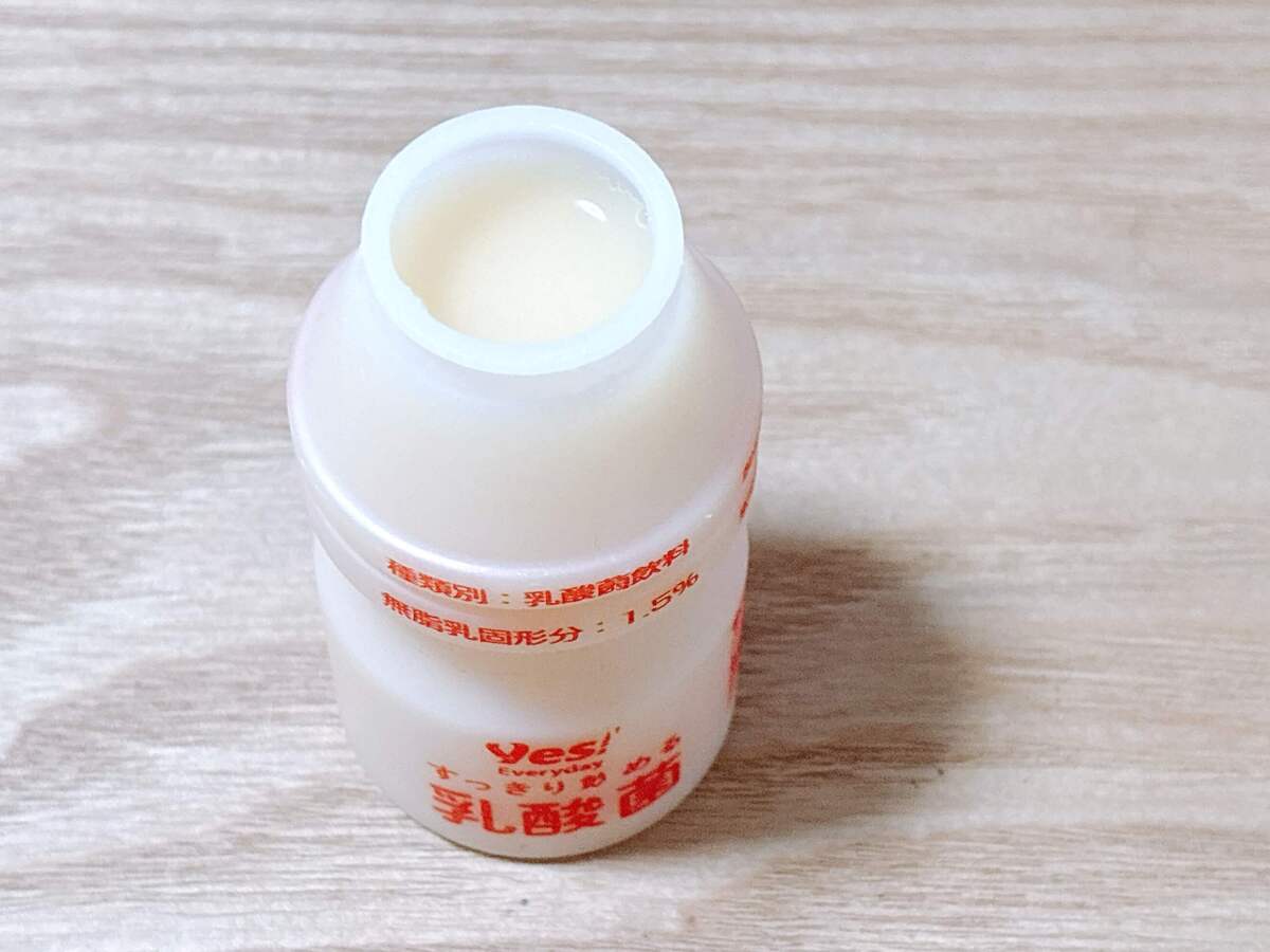 ヤオコーで買う「時短＆節約になる食材」