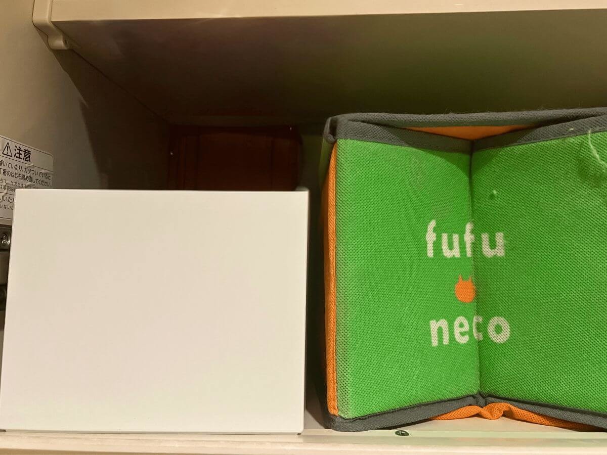 無印良品おすすめ収納系アイテム