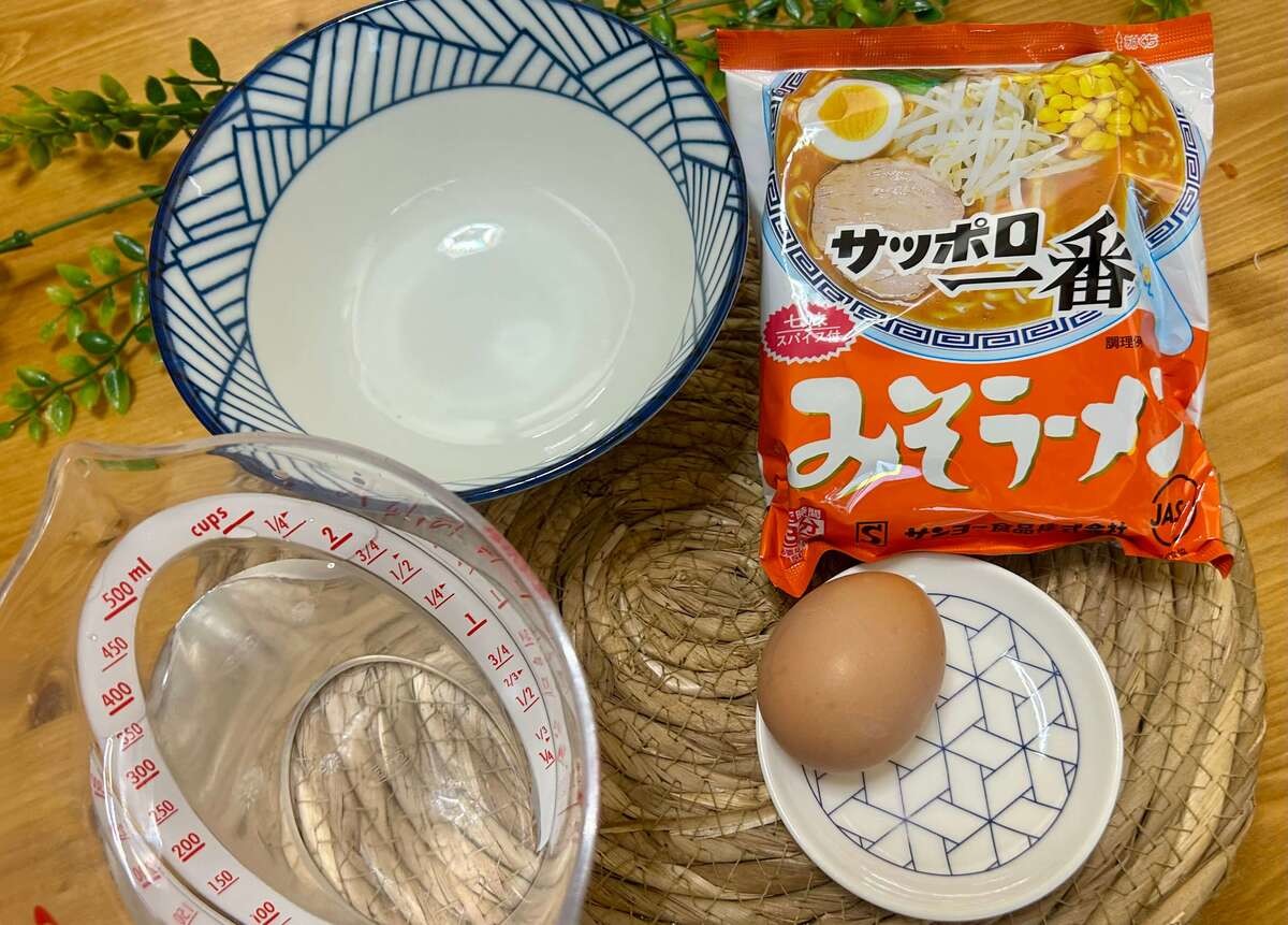 レンジで作れるインスタントラーメン