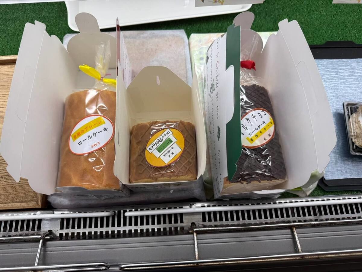 道の駅 香春（かわら）わぎえの里