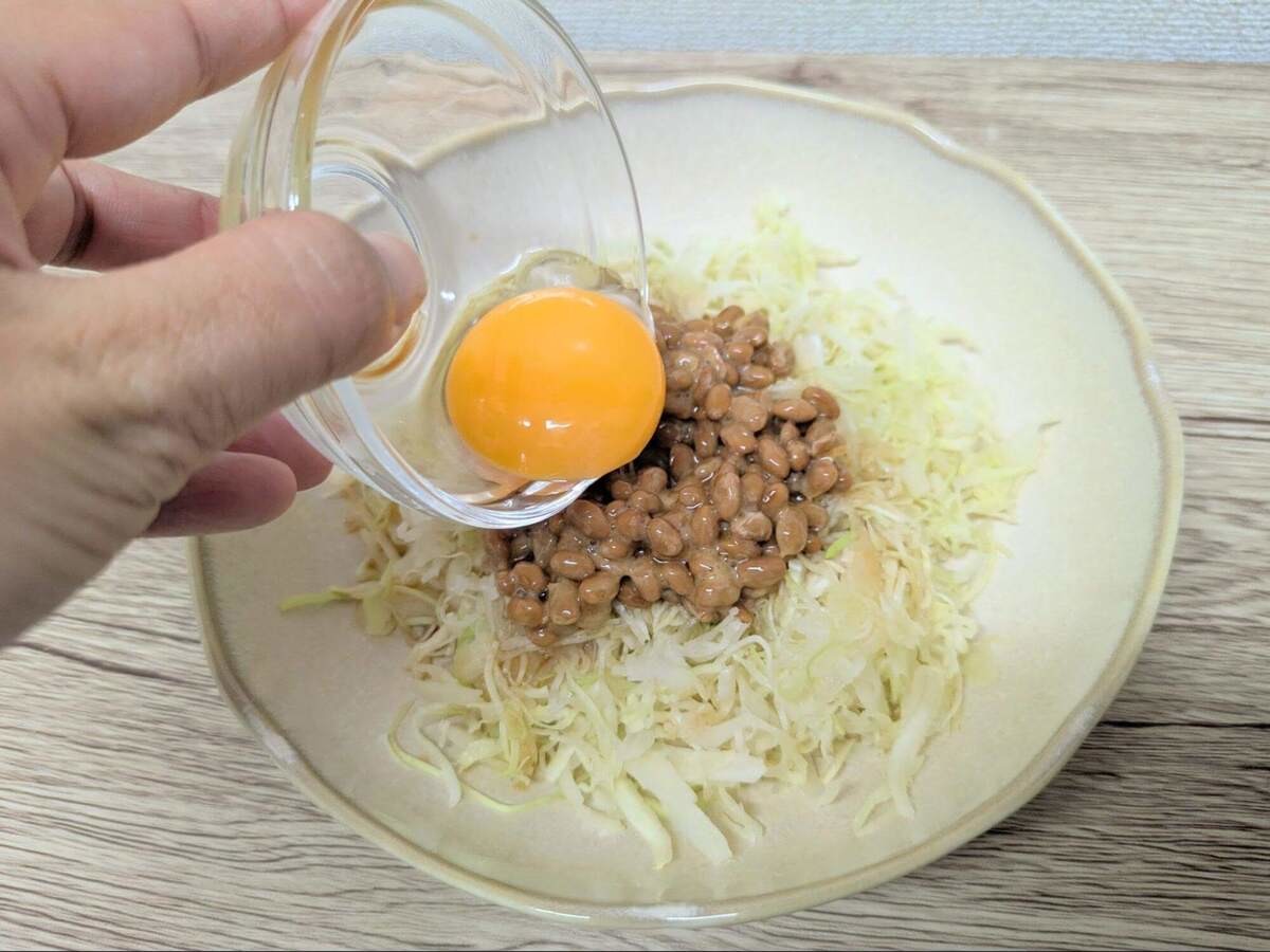 無限納豆キャベツ