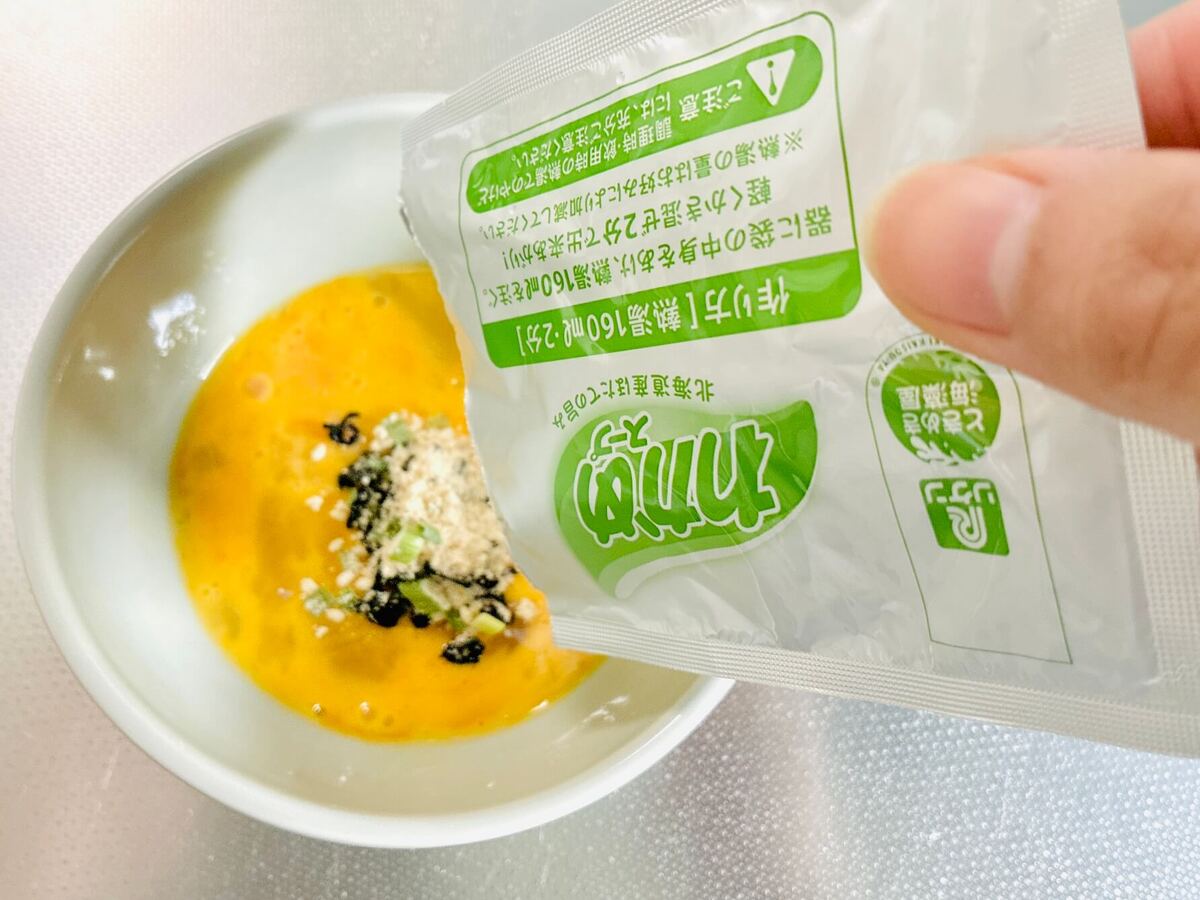 リケン公式「わかめ炒飯」