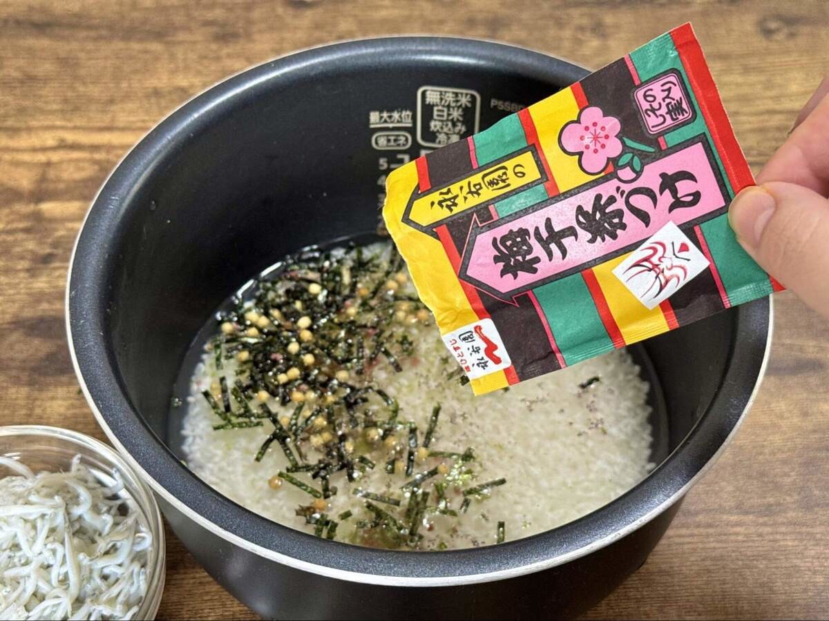釜揚げシラスの炊き込みごはん